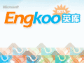 EngkooӢ-Ӣѧϰ