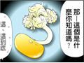 06-09-13 ڶ
